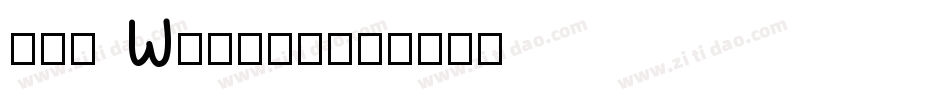 The Wonder字体转换